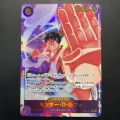 モンキー・D・ルフィ EB02-061 シークレット sec パラレル - メルカリ