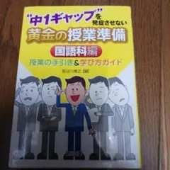 Item thumbnail for item 6e34bfe9-2ccb-405d-9d40-51aa29d06b37