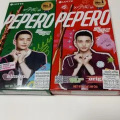 2025年最新】グローバルパッケージグッズの人気アイテム - メルカリ