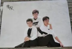 2025年最新】少年隊 ポスターの人気アイテム - メルカリ