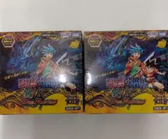 デュエル・マスターズ　札神vs切札竜　未開封 2BOX シュリンク付き デュエル・マスターズ 札神vs切札竜 未開封 2BOX シュリンク付き