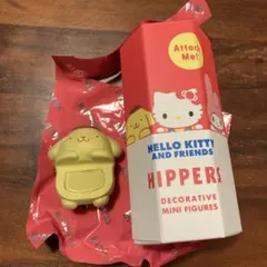 ヒッパーズ　サンリオ　ポムポムプリン　新品　HIPPERS