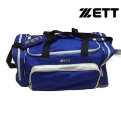 ゼット　ボストンバック　スポーツバック　青　ブルー
