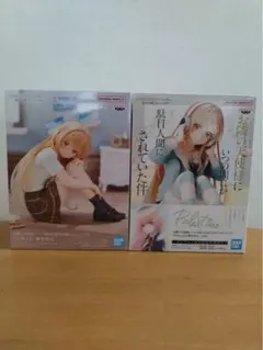 2026年最新】relax time 椎名真昼の人気アイテム - メルカリ