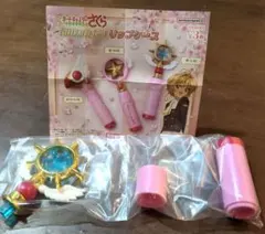 カードキャプターさくら 封印解除 リップケース　夢の杖