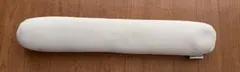 Nelture ネルチャー 今治睡眠用タオル　専用ポール