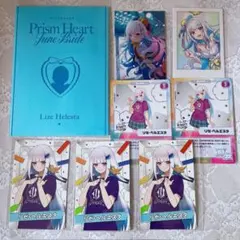 【にじさんじ リゼ・ヘルエスタ 8点まとめ売り】