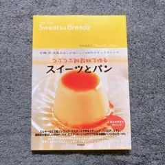 KOHA様 リクエスト 3点 まとめ商品