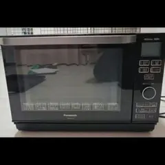 2025年最新】ne-ms265の人気アイテム - メルカリ