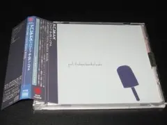 APARECIDOS アパレチドス /パリトゥ・ボムボン~◆MAR-132050