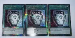 遊戯王 25th 壺COLLECTION 壺コレクション 強欲な壺 受注生産 - メルカリ