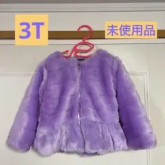 キッズ　ファージャケット　3歳