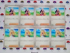 ポケモンカード リーリエの決心、ヒカリ 各5枚セット - メルカリ