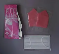 マスク 2種 計3枚