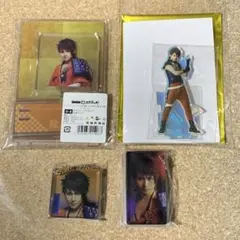 刀ミュ 陸奥守 アクリルグッズセット