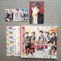 hofgeest様 リクエスト 2点 まとめ商品