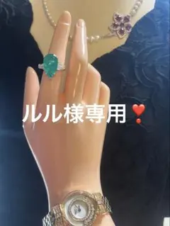企画商品❗️ベリルタイプラボクローンベリルエメラルド8.00 - メルカリ