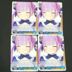 2026年最新】ヴァイスシュヴァルツ ホロライブ 湊あくあの人気アイテム