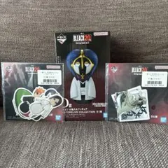 一番くじ　BLEACH Stirring Souls vol.3 D賞