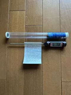 Item thumbnail for item 0c3160c4-8fde-48b2-901b-4f97ffdb7a2c