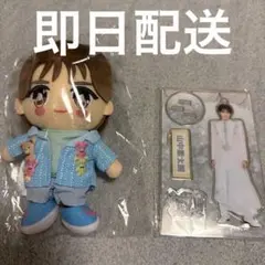 M!LK SMILE POP! ぬいぐるみ アクリルスタンド 滅 山中柔太朗 - メルカリ