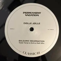 2026年最新】JORGE daltoの人気アイテム - メルカリ