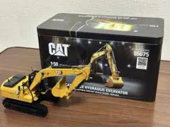 2025年最新】キャタピラー CAT 1/50の人気アイテム - メルカリ