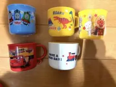 コップ 幼稚園 保育園 プラスチック