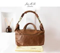 2026年最新】JAS MBの人気アイテム - メルカリ