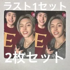 RIIZE ウォンビン ソヒ All of You 通常盤 ケミ トレカ