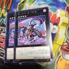 2026年最新】ヴェルズ オピオンの人気アイテム - メルカリ