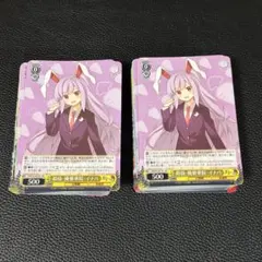 ヴァイス 東方Project トライアルデッキ ノーマル TD 4コン - メルカリ