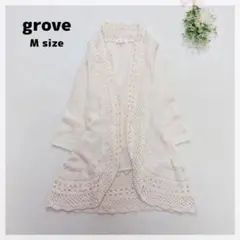 【グローブ】ロングニットカーディガン M アイボリー 透かし編み ナチュラルのサムネイル