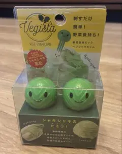 新品ベジシャキちゃんのサムネイル