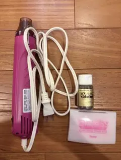 マービー エンボスヒーター 　3000N　250℃