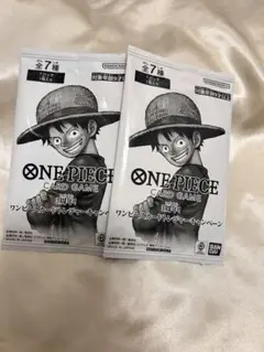 3周年　ワンピースカード トレジャーキャンペーンパック　プロモパック 2枚