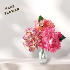 紫陽花　アジサイ　造花　ハイドランジア　アレンジメント　ピンク　一輪挿し　花材