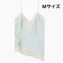 レースキャミソール サテン 水色 アシメトリー レーストリム ZARA系 韓国