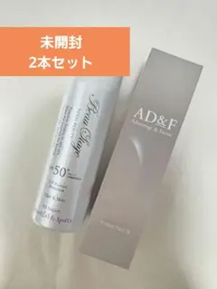 2026年最新】ad&fプロテインパックの人気アイテム - メルカリ