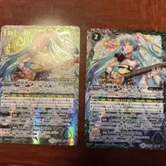 2026年最新】創界神サラスヴァティの人気アイテム - メルカリ