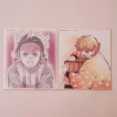 鬼滅の刃 - ミニ色紙