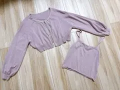 GRL ニット&キャミソール　アンサンブル