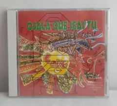 OJALA QUE SEAS TU アムラン協会歌