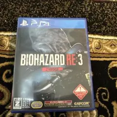 PS4 バイオハザードRE:3 Z VERSION
