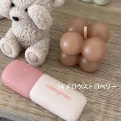 カラーグラム　ヌーディーブラーティント / リップ