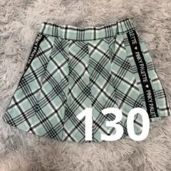 Totowa様 リクエスト 2点 まとめ商品