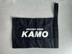 【未使用品】サッカーショップKAMO シューズケース 黒II