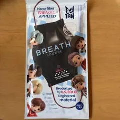TinyTAN BREATH SILVER マスク ブラック 3枚入✖️３袋のサムネイル
