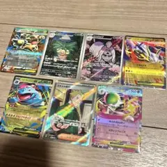 ポケモンカード まとめ売り 7枚セット - メルカリ