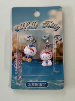 新品 ラベンダー 北海道 キティ ファスナーマスコット キーホルダー